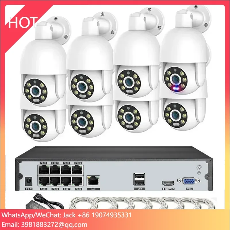 Outdoor Lighting Track - Sistem Kamera NVR PoE 8MP 4K
