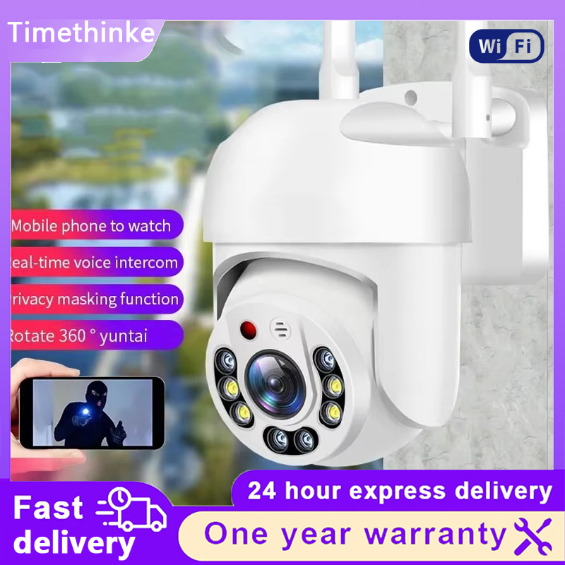 Kamera WiFi HD Luar Ruangan 36 - Outdoor Lighting Track ulasan dan harga